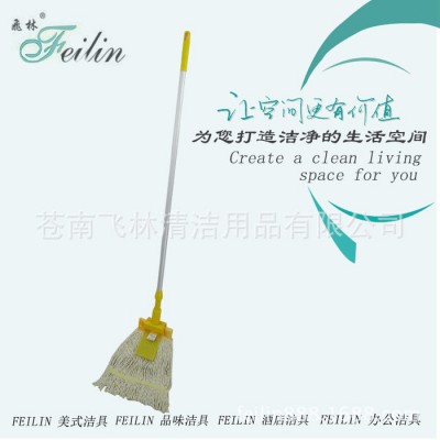 2015**1806地拖頭彩色網布水拖頭雙拼棉紗拖把頭**吸水