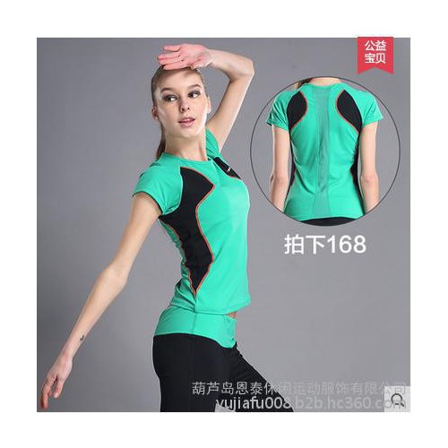 2015夏季運動瑜伽服九分褲戶外速干緊身跑步打底褲女兩件瑜伽褲