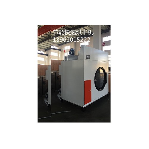 通洋牌環保節能無水針織衫縮絨機，搖粒烘干機，全自動噴淋縮水機