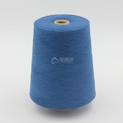 竹纖維色紗，內衣專用色紗，100%竹纖維紗線