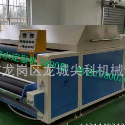 Jk  td22  縮水機器 布料定型烘干縮水 預縮定型機