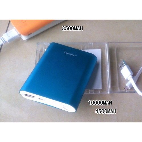 足標一萬毫安移動電源低價荷花池 金屬外殼可印LOGO移動電源