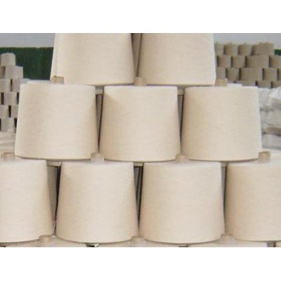 供應蘆薈纖維蘆薈30/棉30/粘膠40--現貨10S--40S蘆薈纖維紗線