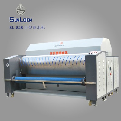 申龍SL-838中型布料縮水機(jī)　面料預(yù)縮定型機(jī)　服裝廠加工廠專用預(yù)縮機(jī)