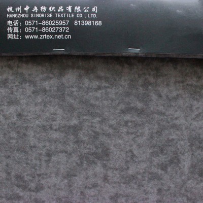 斜紋天絲粘竹纖維面料印花   柔軟舒適休閑面料