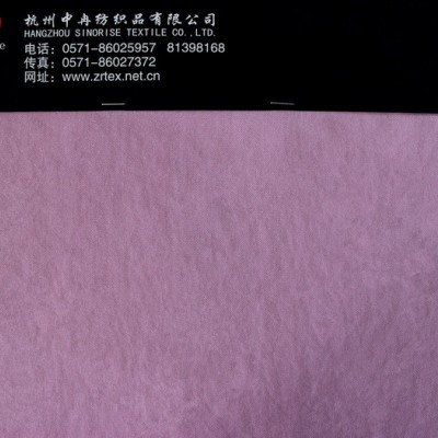 【特別推薦】廠家批量銷售**的純天絲斜紋柔軟面料 高品質面料