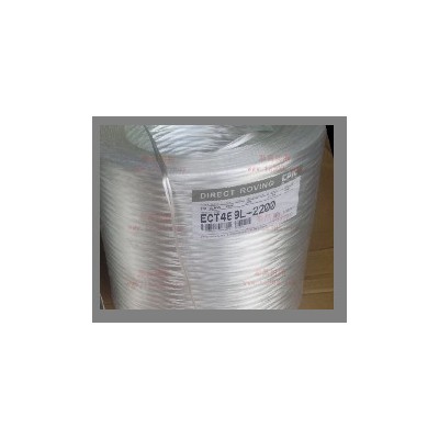 供應東莞市玻璃纖維紗2400#