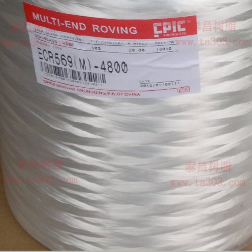 供應玻璃纖維2200供應東莞無堿增強玻璃纖維紗2200