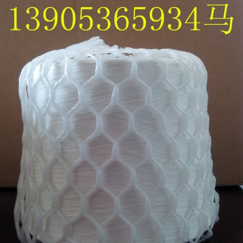 緊賽羊毛20/A100  80  60/2   60支羊毛天絲混紡紗