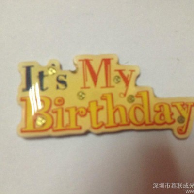 供應XLCXLC-00005供應閃光胸章，徽章，肩章，磁力扣