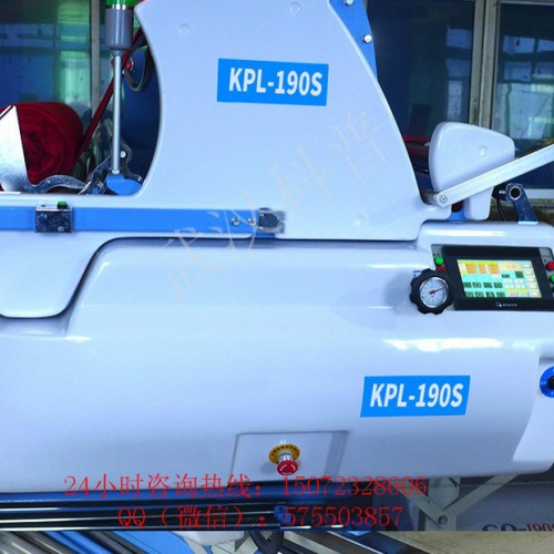 棉布織布兩用拉布機，針梭兩用拉布機，科普裁床KP-L210S拉布機，知名品牌