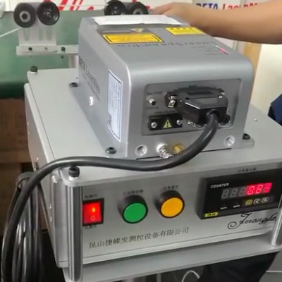 beta計米器 高精度 產品無需校正 非接觸式測量技術 不破壞被測表面，不受被測表面材料和顏色影響