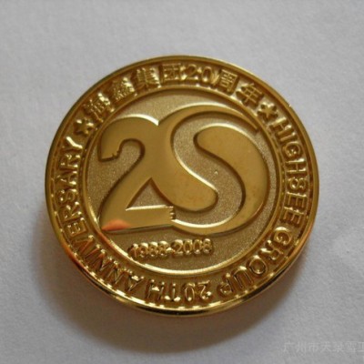 廣州展銷會胸卡,廣告宣傳別針,衣服胸章設計.