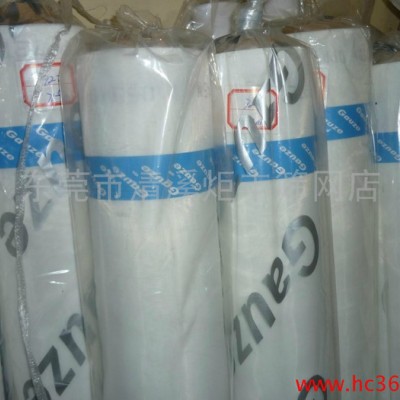 供應黃色滌綸網紗DPP100T250目寬1.65/絲印網紗/制版印刷網紗