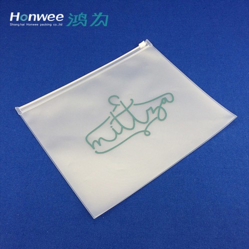 免費設計定做環保塑料EVA拉鏈袋磨砂半透防水泳衣服裝服飾包裝袋