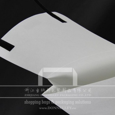 浙江當(dāng)納利 創(chuàng)意包裝袋設(shè)計，魔術(shù)貼白牛皮紙信封袋，新款個性檔案袋裝內(nèi)衣，杭派服裝購物袋定做 創(chuàng)意信封袋