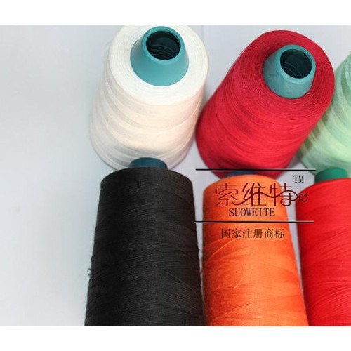 （索維特牌）滌綸防火線