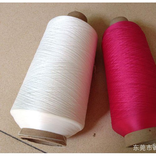 ** **有色300D滌綸低彈絲 彩色低彈絲 顏色可定制