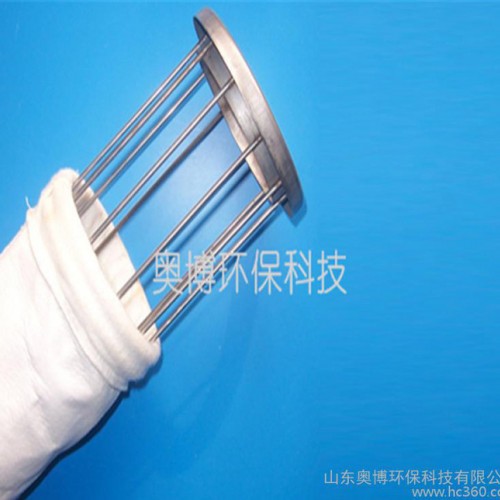 拒水防油濾袋三防滌綸濾袋耐低溫濾袋