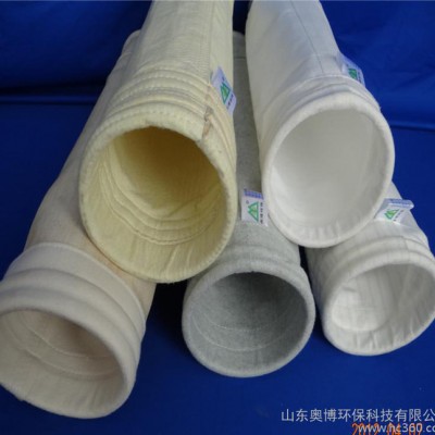 防水拒油過(guò)濾袋三防滌綸過(guò)濾袋