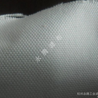 供應(yīng)永騰濾布621滌綸長(zhǎng)纖濾布