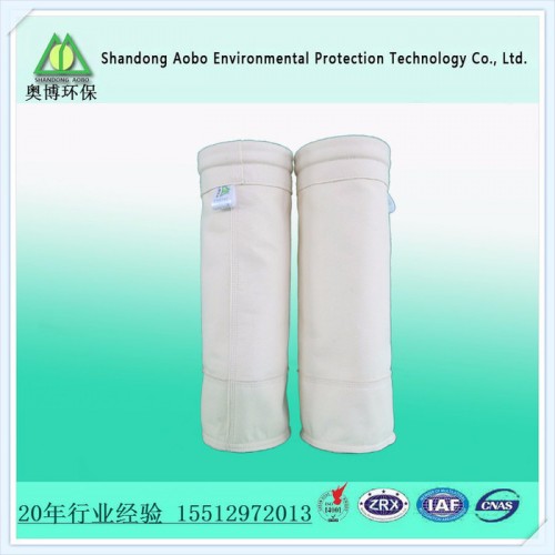 奧博環保  滌綸防靜電濾袋  滌綸防靜電布袋    除塵濾袋