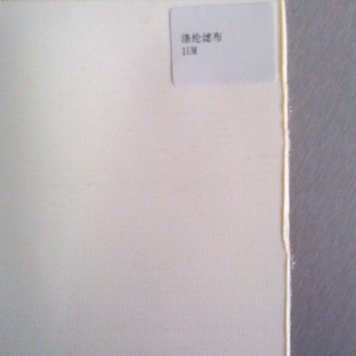 滌綸1μm濾布 PET微米級濾布 聚酯濾袋