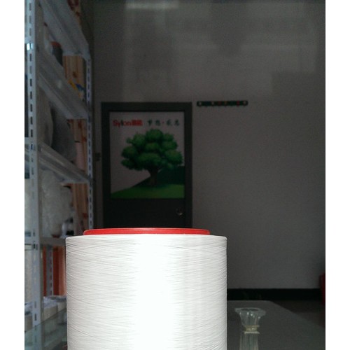 20D白色滌綸導電絲 導電纖維