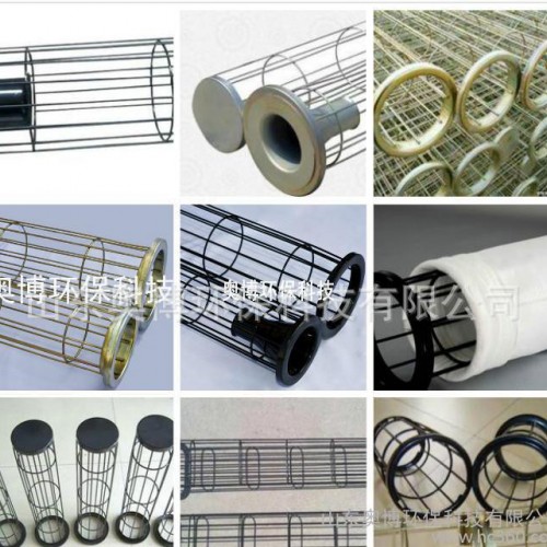 奧博環(huán)保耐腐蝕、耐酸堿、抗氧化常溫滌綸針刺氈加工定做