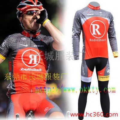 供應戶外運動服，休閑運動服批發，生產針織運動服，速干衣