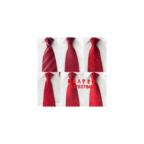 韓作云男士休閑領(lǐng)帶