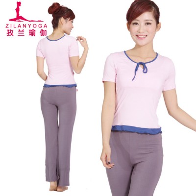 批發(fā)孜蘭瑜伽服定做 運(yùn)動(dòng)服 休閑健身服 瑜伽球 健身服  瑜珈服4X005