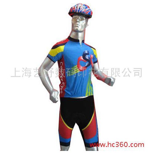 供應上海藝舒數碼印花2014NBA運動服