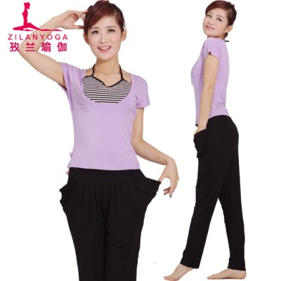 批發(fā)孜蘭瑜伽服定做 運(yùn)動(dòng)服 休閑健身服 女士瑜伽服 健身服  瑜珈服4X010