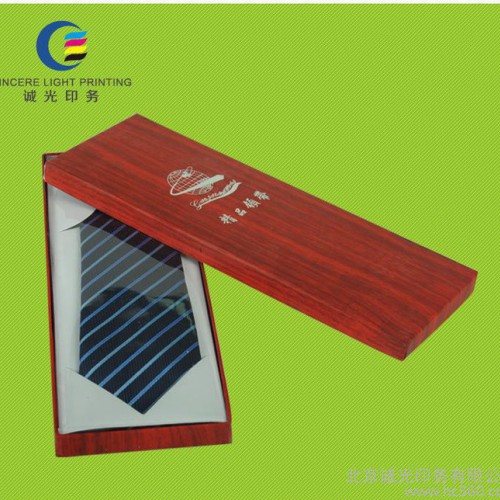 天地蓋紙盒領帶盒子白卡紙盒內托定制定做生產 領帶盒