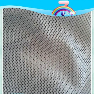 ** 運動服網眼布 DIY長絲洞洞網布 服裝蜂窩網眼布