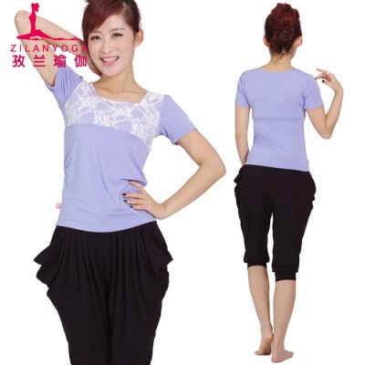 批發(fā)孜蘭瑜伽服定做 運(yùn)動(dòng)服 瑜伽服團(tuán)購(gòu) 女士瑜伽服 健身服  瑜珈服4X022