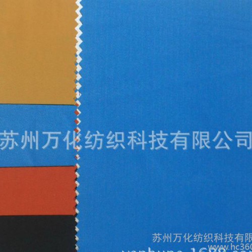 雪紡印花春夏女裝 時尚提花雪紡女裝面料高品質春夏女裝