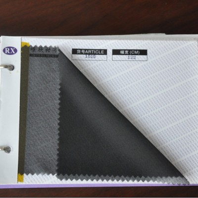 供應嶸欣1515真絲雪紡襯布15D