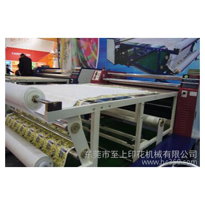 雨傘布數碼印花雪紡印花機雪紡數碼印花機