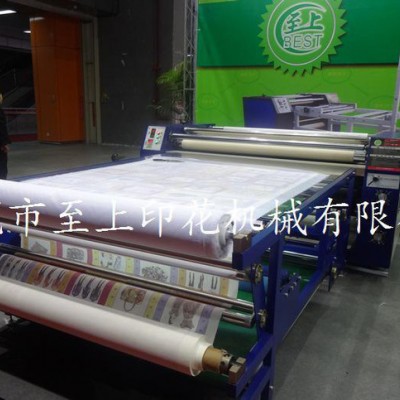 熱轉移印花機，加壓滾筒轉印機，雪紡數碼印花機