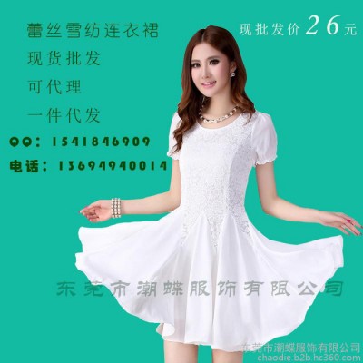 雪紡拼接蕾絲連衣裙修身收腰甜美女裝批發(fā)代理 一件代發(fā)