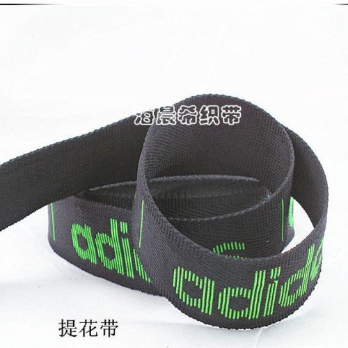 服裝輔料織帶：電腦提花帶，無彈有彈，各種顏色規格