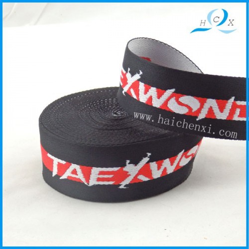 青島海晨希批發無彈織帶 經編帶 提花松緊帶 價格實惠  品**