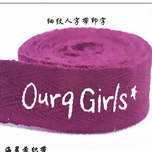 山東**松緊帶，提花/印花松緊帶，量大優惠！ 印花帶