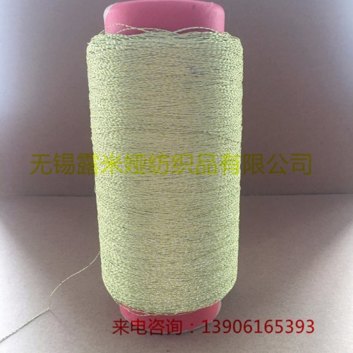 Lumia 反光線RD-025  用于針織帽 夾條 提花 可出口歐盟 環保 柔軟 平整