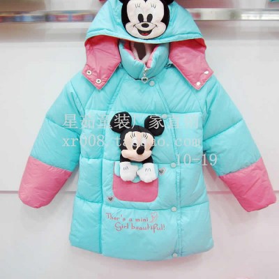 供應(yīng)星茹童裝星茹童裝童裝批發(fā)阿里巴巴韓版女童外貿(mào)羽絨棉衣服大童裝批發(fā)加厚米奇棉襖