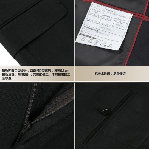 設計定做男西裝 男士商務休閑正裝 男式西服套裝定制