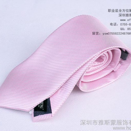 【時尚條紋領帶】商務男士領帶，真絲提花條紋領帶