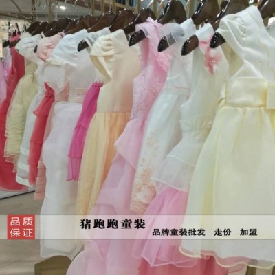 童裝品牌折扣加盟哪公司好 格蕾斯旗下豬跑跑童裝